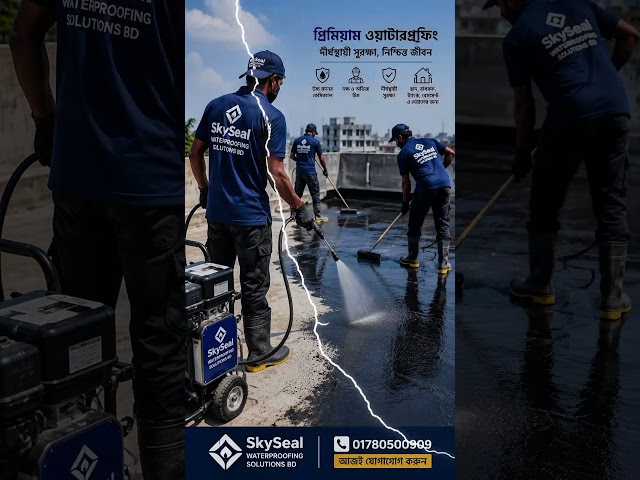 Sky Seal Waterproofing Solutions BDEngineered for Protection. Built to Last.
